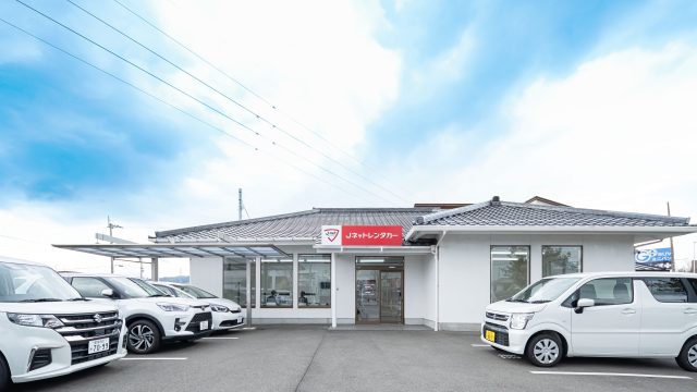 イメージ：Jネットレンタカー松山余戸店をオープン致しました！